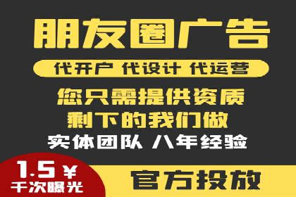 百度推广与品牌建设：成功品牌推广案例解析